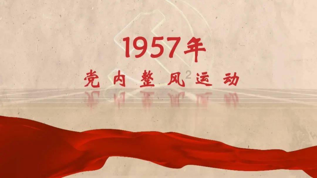 幻想三国4